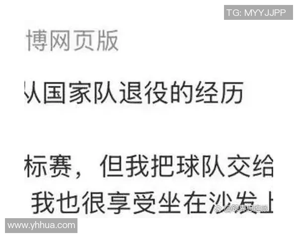 上海排球队防守分析：优劣势与改进方向探讨