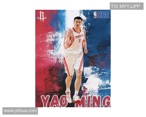 姚明与MoBamba的篮球传奇碰撞：跨越文化的运动魅力与梦想追逐